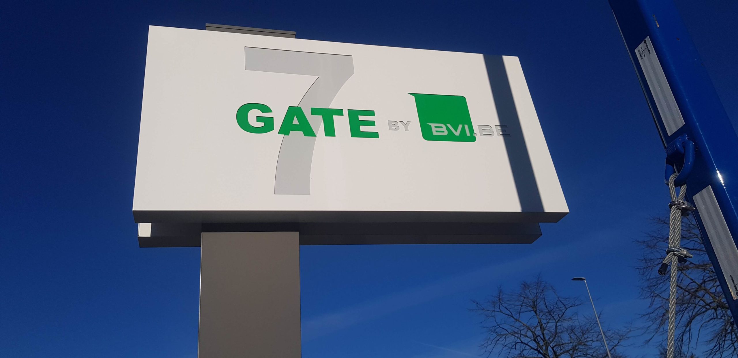 Gate7