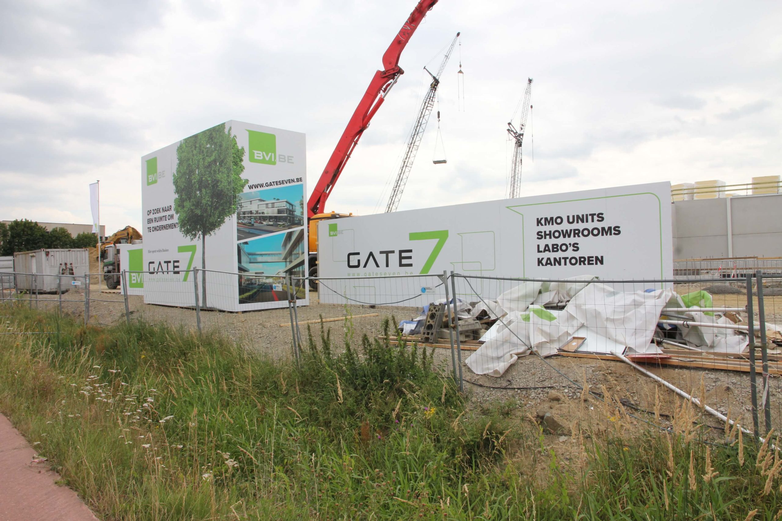 Gate7